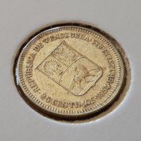 25 сентимос 1954 ВЕНЕЦУЕЛА сребърна монета ОТЛИЧНО състояние, снимка 3 - Нумизматика и бонистика - 39233130