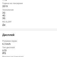 Смартфон Xiaomi redmi note 8 T, снимка 11 - Xiaomi - 42441740