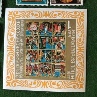 Пощенски марки от България , снимка 3 - Филателия - 32184362