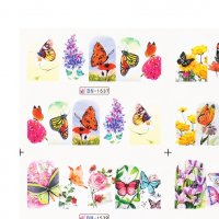 лист 12 в 1 различни Пеперуди слайдер татос ваденки водни стикери за нокти маникюр, снимка 2 - Продукти за маникюр - 29277210