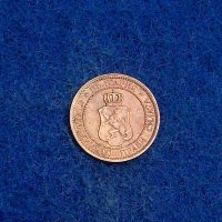 2 стотинки 1912-в качество, снимка 2 - Нумизматика и бонистика - 40304900