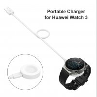 Зарядно за смарт часовници Huawei Watch GT2 / GT2 Pro / GT3 / GT3 Pro НОВО!!!, снимка 9 - Смарт гривни - 36613067