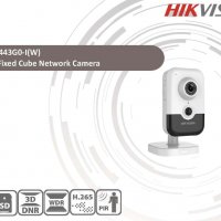 Hikvision DS-2CD2443G0-IW 4Mpx WiFi Безжична IP Камера с PIR Детектор Движение и Микрофон+Говорител, снимка 1 - IP камери - 30281751