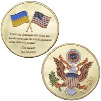 Монета Украйна, снимка 1 - Нумизматика и бонистика - 37371508