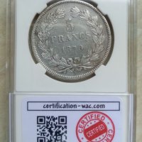 Франция 5 франка 1870 А Серес /без надпис/ сребро , снимка 1 - Нумизматика и бонистика - 37517952