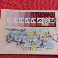 Три пощенски блок марки КУБА стари редки за КОЛЕКЦИЯ 22513, снимка 10 - Филателия - 40421767