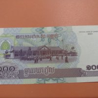 Банкнота Камбоджа-16272, снимка 4 - Нумизматика и бонистика - 30487881