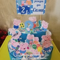 Картонена торта Прасенцето Пепа Peppa Pig, снимка 7 - Декорация за дома - 27253901