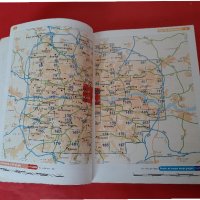  Пътеводител Разширена Карта на Улиците в ЛОНДОН LONDON-299 стр. , снимка 2 - Енциклопедии, справочници - 35336606