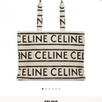 Celine чанта Cavas , снимка 12 - Чанти - 39925116
