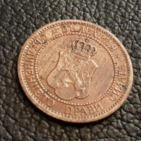 2 стотинки 1912 година БЪЛГАРИЯ монета за колекция 30, снимка 6 - Нумизматика и бонистика - 38780038