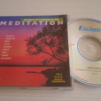 Meditation (Класически мелодии - медитация) - оригинален диск , снимка 1 - CD дискове - 40009284