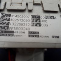 Продавам пералня Aeg-Electrolux L54610 на части, снимка 5 - Перални - 30771597
