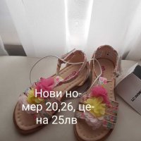 Нови сандалки ADIDAS , снимка 2 - Детски сандали и чехли - 24884798