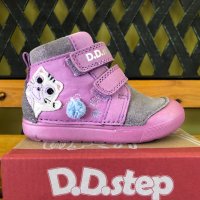 Детски обувки D.D.Step, снимка 1 - Детски обувки - 37974087