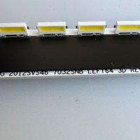 LED BACKLAIHT 2012SVS46 7032SNB, снимка 2 - Части и Платки - 44452118