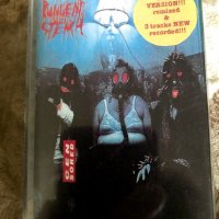 Рядка касетка! PUNGENT STENCH - For God Your Soul...for Me Your Flesh-King's Records, снимка 1 - Аудио касети - 29391556