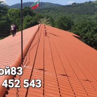 Ремонт на покриви Кремиковци , снимка 11 - Ремонти на къщи - 42244478