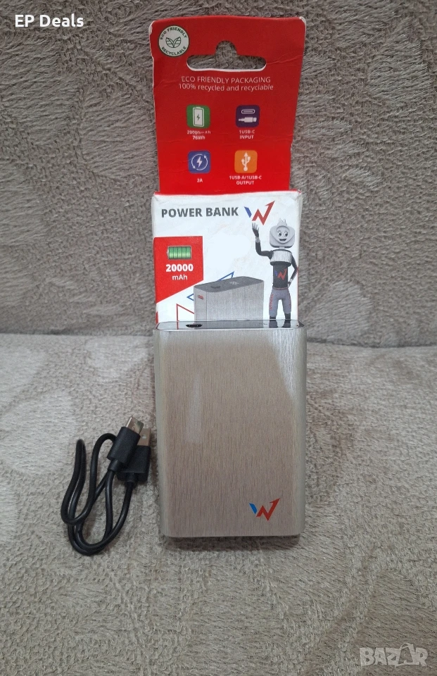Power Bank 20 000 mAh, снимка 1