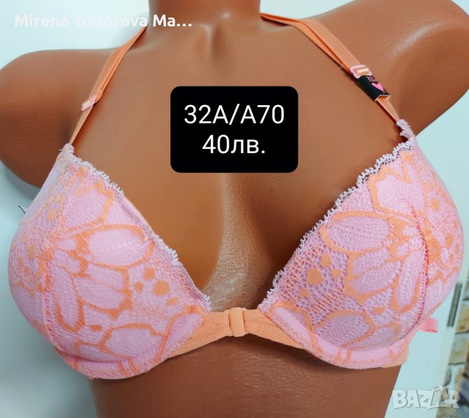Victoria secret размер 32A/70A, снимка 1