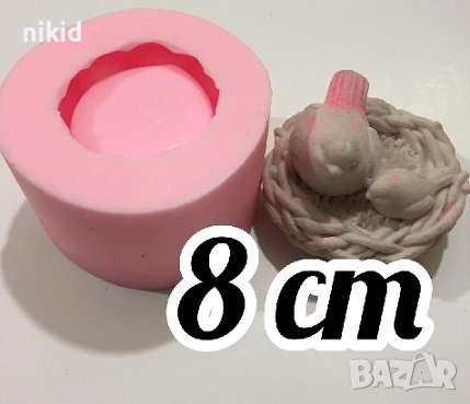 3d гнездо с птички плетен панер силиконов молд форма калъп гипс шоколад и др, снимка 1