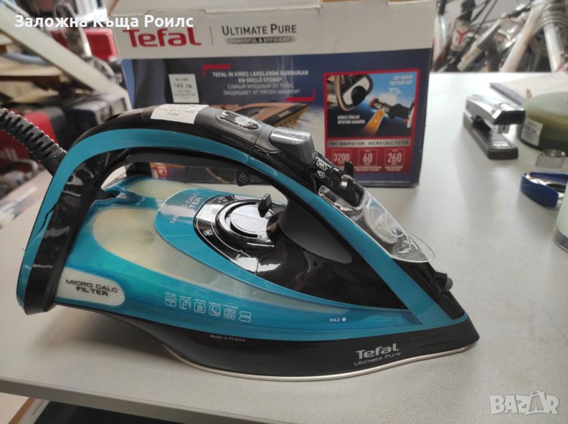 Ютия Tefal FV9845E0 Ultimate Anti-calc, снимка 1