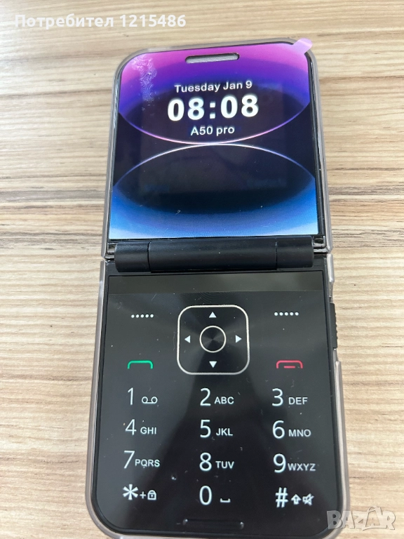 Klapphandy Servo A 50, снимка 1