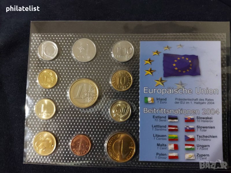 Ирландия председател на Европейският съюз 2004 година, снимка 1