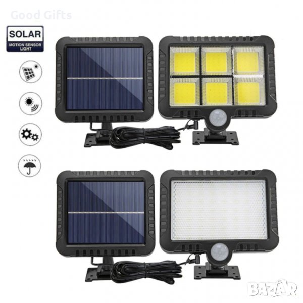 Лампа със соларен панел и 128 COB LED диода-дистанционно, сензор за движение и фотоклетка, снимка 1