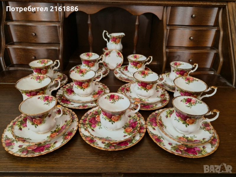 Royal Albert Троен сет за кафе, снимка 1