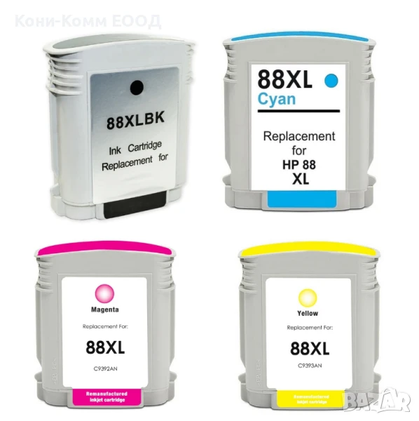 Мастилница HP 88XL Black/Cyan/Magenta/Yellow Съвместими - 9.00лв всяка, снимка 1