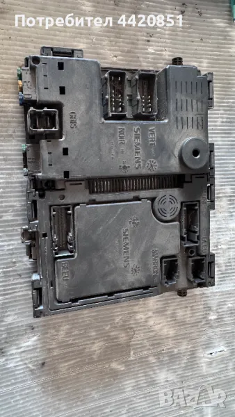 Контролен Модул (Бушонно Табло BSI / BSM ) за Peugeot 206 - S105872300G / 9626460880, снимка 1