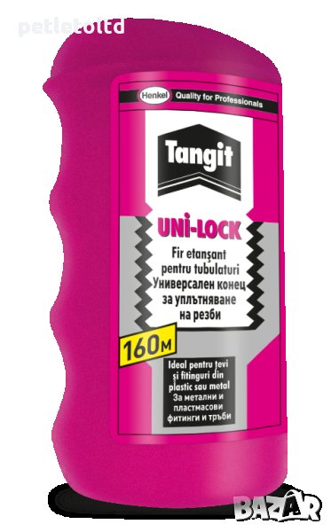 Конец за уплътняване Tangit Uni-Lock - 180 метра, снимка 1
