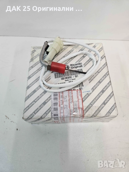 FIAT GROUP 51883092 Датчик изгорели газове DUCATO 2.3JTD  Нов Оригинален артикул, снимка 1