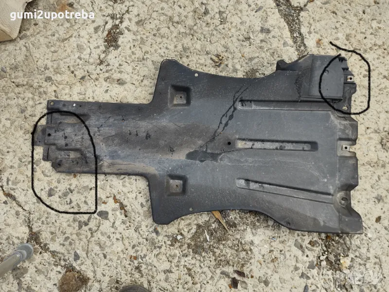 Кора под Скоростна Кутия Porsche Cayenne 3.0D 92A 2012г, снимка 1