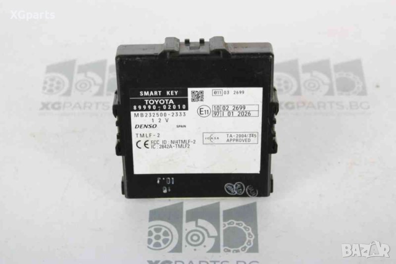 Модул централно за Toyota Yaris Verso (1999-2005) 89990-02010, снимка 1