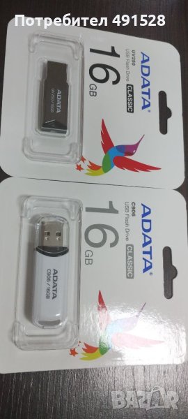 ФЛАШКА 16 GB/ USB FLASH DRIVE 16 GB, снимка 1