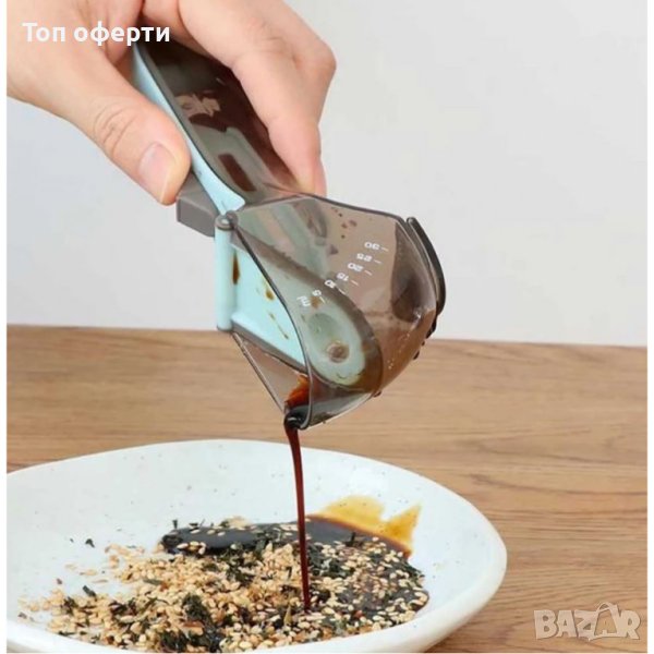 2бр. Регулируема мерителна лъжичка измервателен инструмент, снимка 1