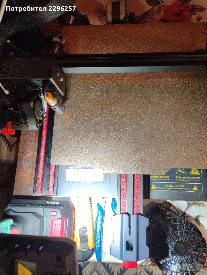3D Printer / 3Д Принтер, снимка 1