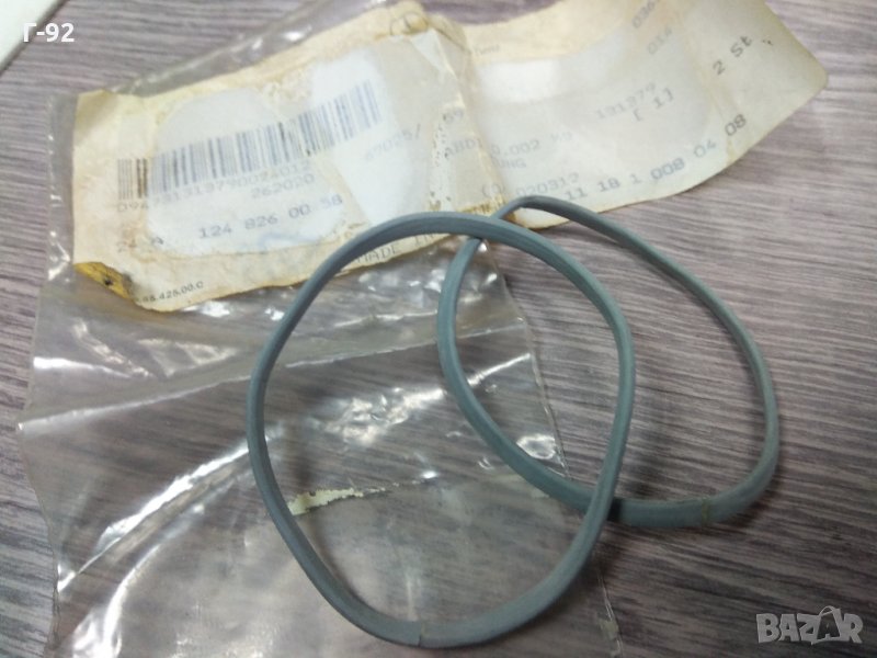 A1248260058**NEU**MERCEDES-BENZ**УПЛАТНЕНИЕ ЗА СОП**, снимка 1