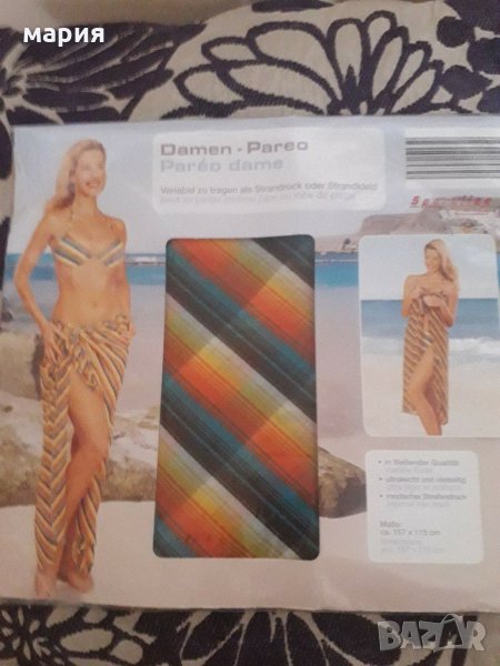 Парео за плаж, снимка 1