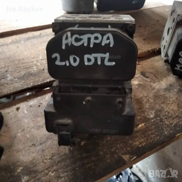 Помпа ABS за Opel Astra G , 2.0DTL Bosch 0 273 004 362, снимка 1
