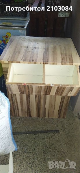 Търговско работно място, снимка 1