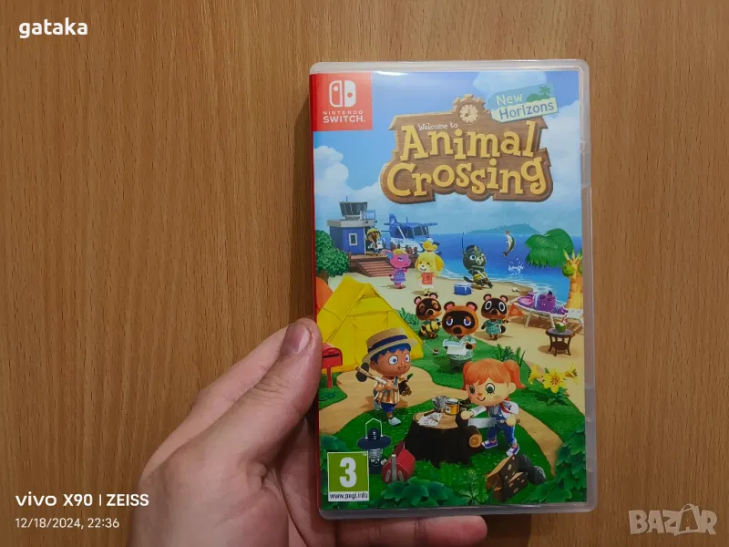 Animal Crossing: New Horizons - оригинална игра за Nintendo Switch, снимка 1