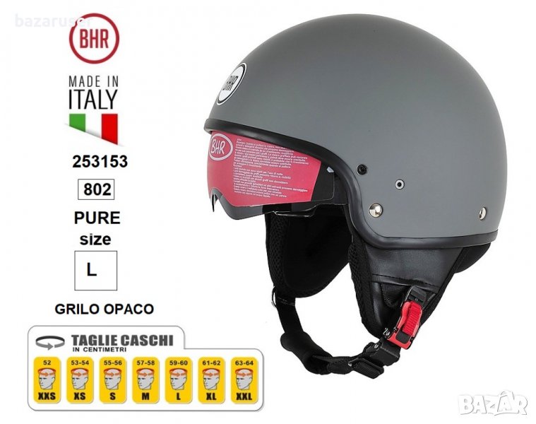 Нова каска Euro -BHR- Grilo Opaco -L- -3143/253153, снимка 1