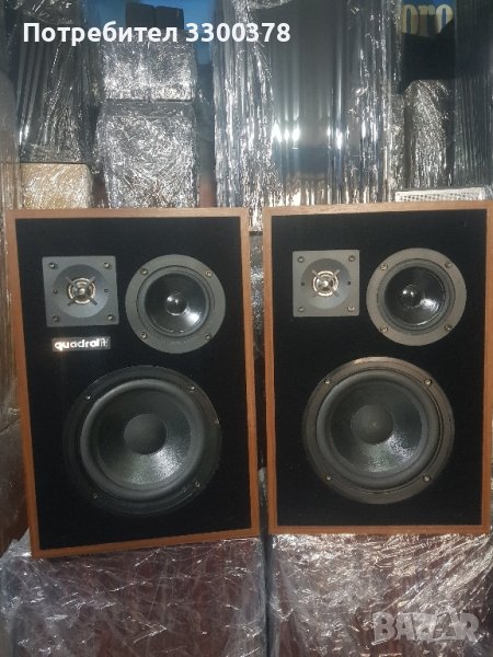 Тонколони  quadral  quintas 100, снимка 1