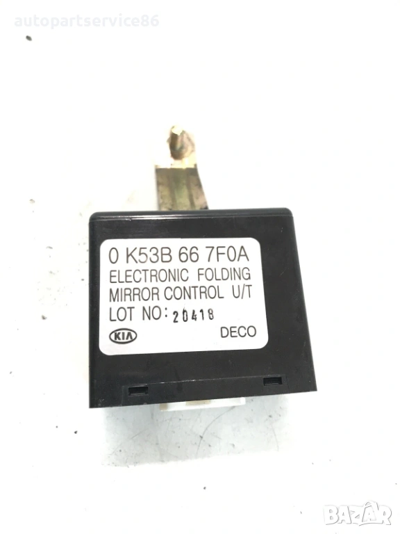 Блок за управление на огледала за KIA Sedona 2.9 CRDi (2002-2006) OK53B667F0A, снимка 1