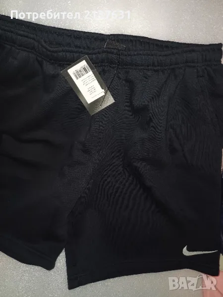 НОВИ с Етикет ОРИГИНАЛНИ МЪЖКИ  ВАТИРАНИ  КЪСИ ПАНТАЛОНИ  .NIKE , снимка 1