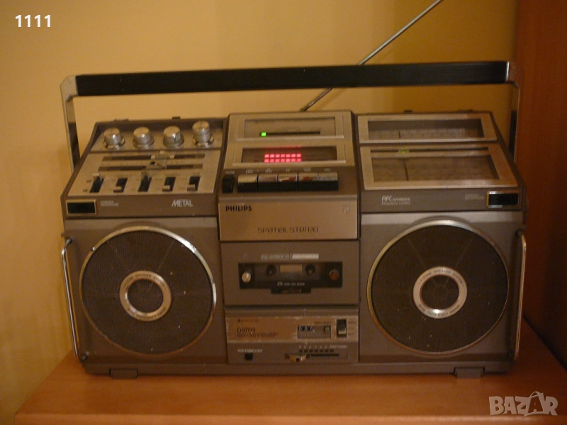 PHILIPS D 8703, снимка 1