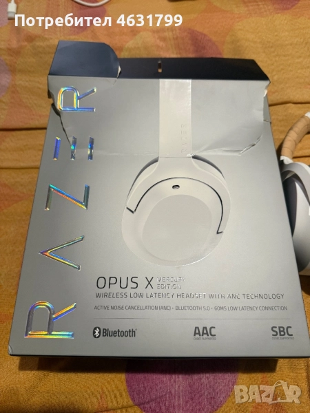 Безжични слушалки Razer Opus C mercury edition , снимка 1
